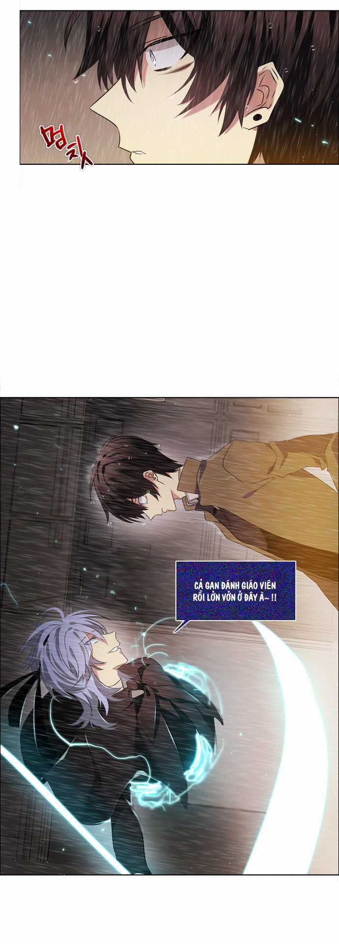 Zero Game Chương 12 trang 33