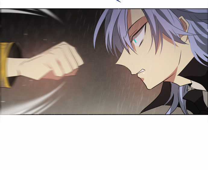 Zero Game Chương 12 trang 39