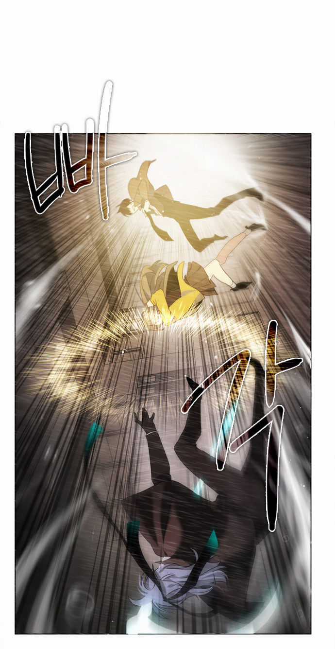 Zero Game Chương 12 trang 40