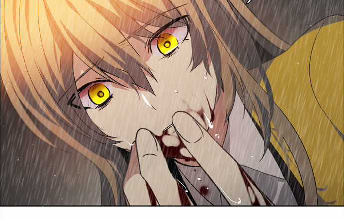 Zero Game Chương 12 trang 50