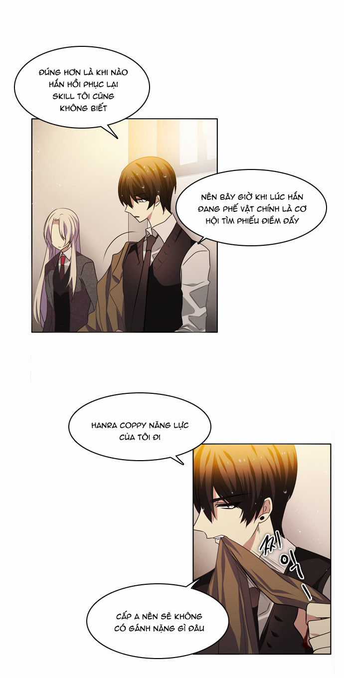 Zero Game Chương 12 trang 70