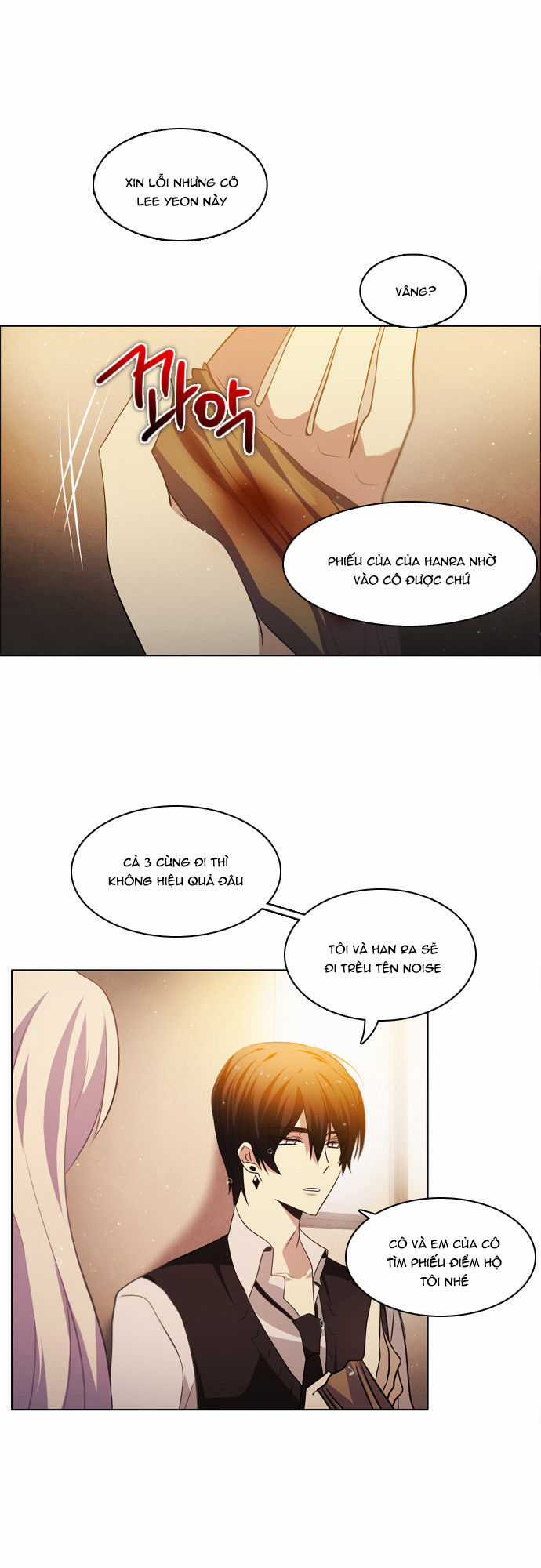 Zero Game Chương 12 trang 71