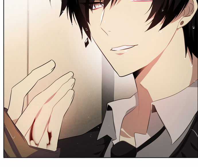 Zero Game Chương 12 trang 74