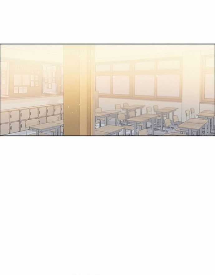 Zero Game Chương 126 trang 21