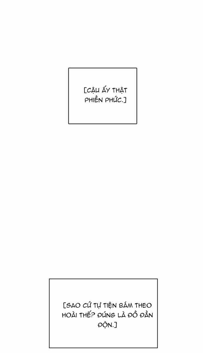 Zero Game Chương 126 trang 42