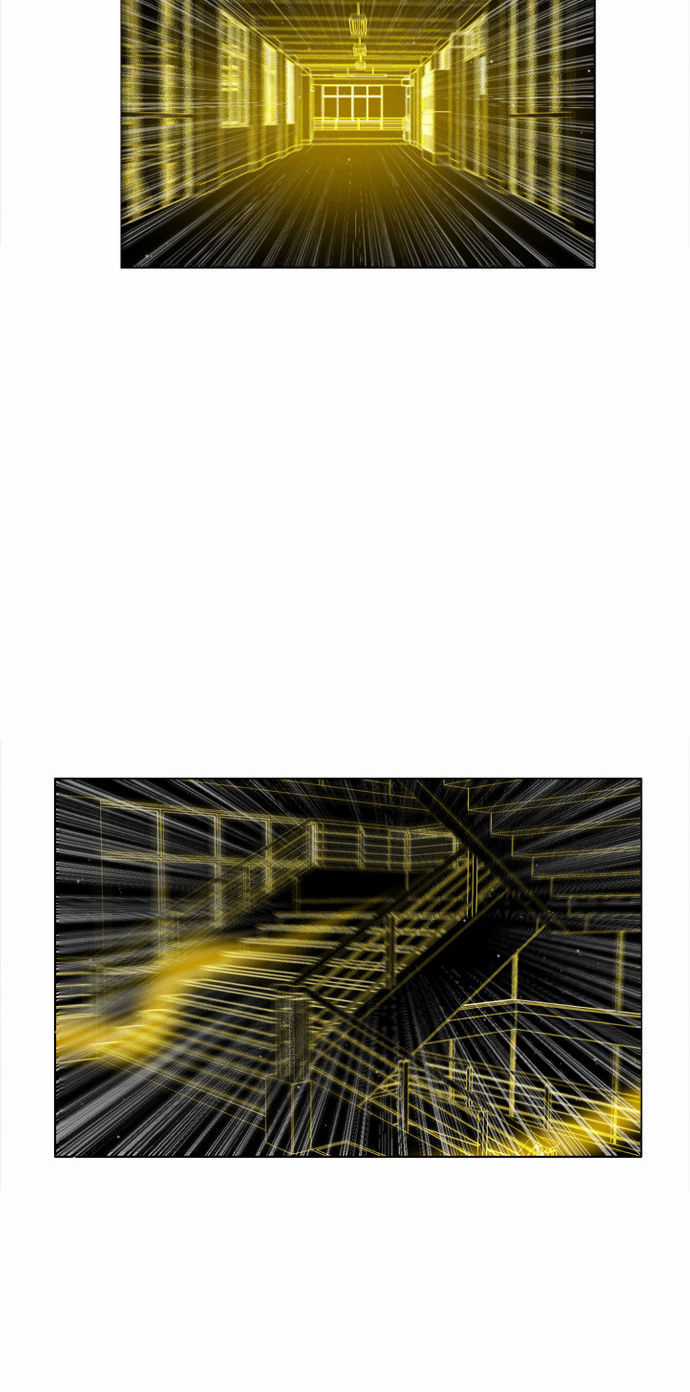 Zero Game Chương 13 trang 2