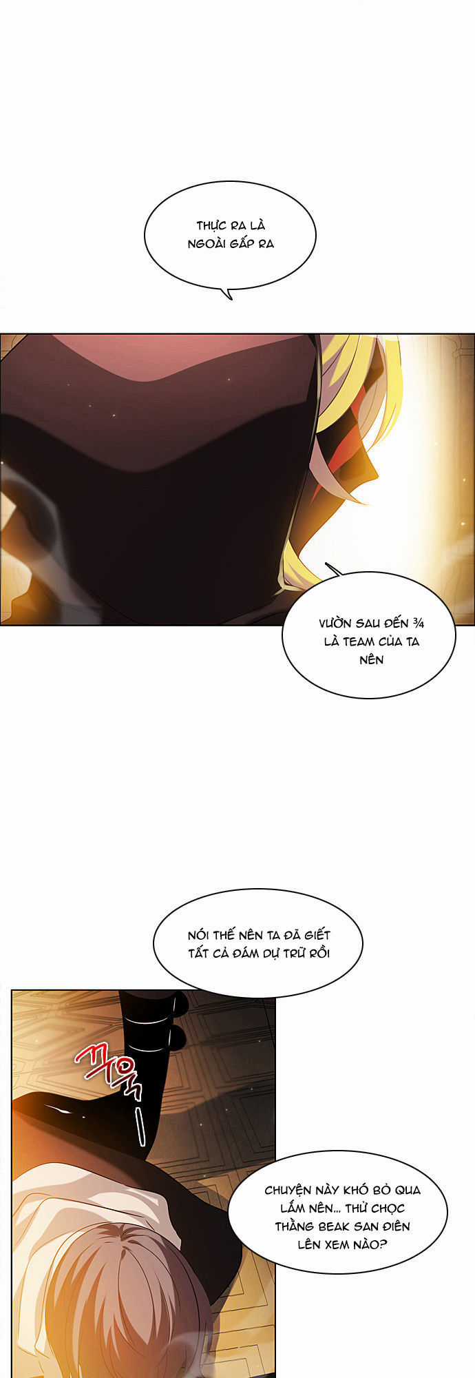 Zero Game Chương 13 trang 83