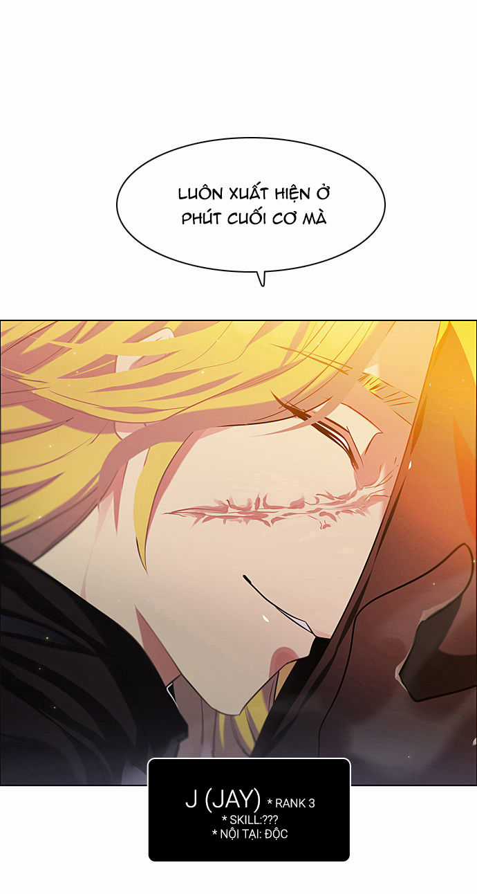 Zero Game Chương 13 trang 88