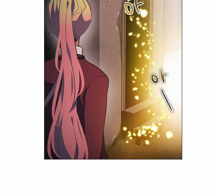 Zero Game Chương 13 trang 90