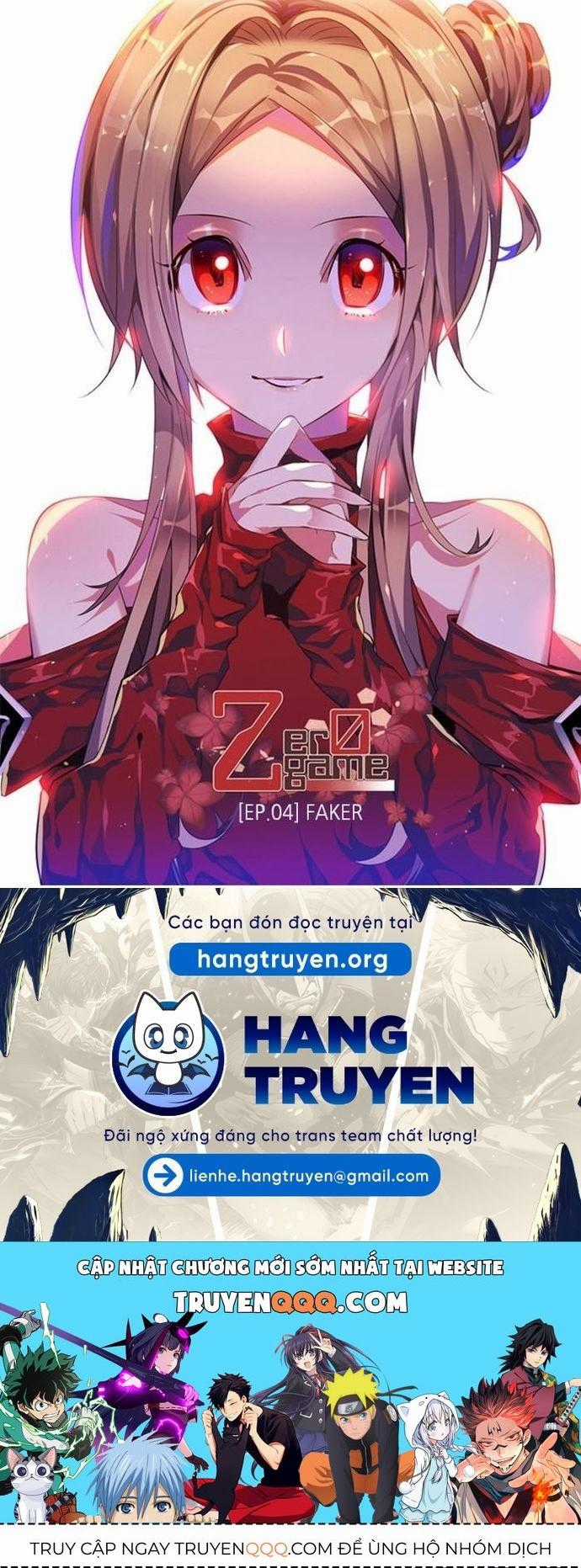 Zero Game Chương 134 trang 115