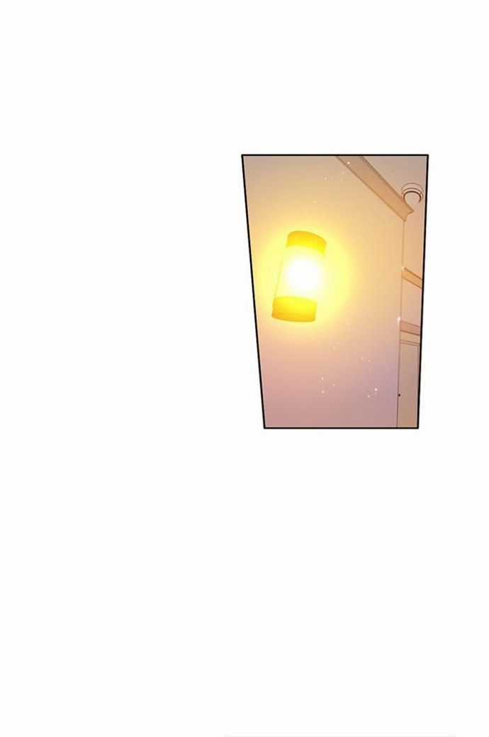 Zero Game Chương 135 trang 77