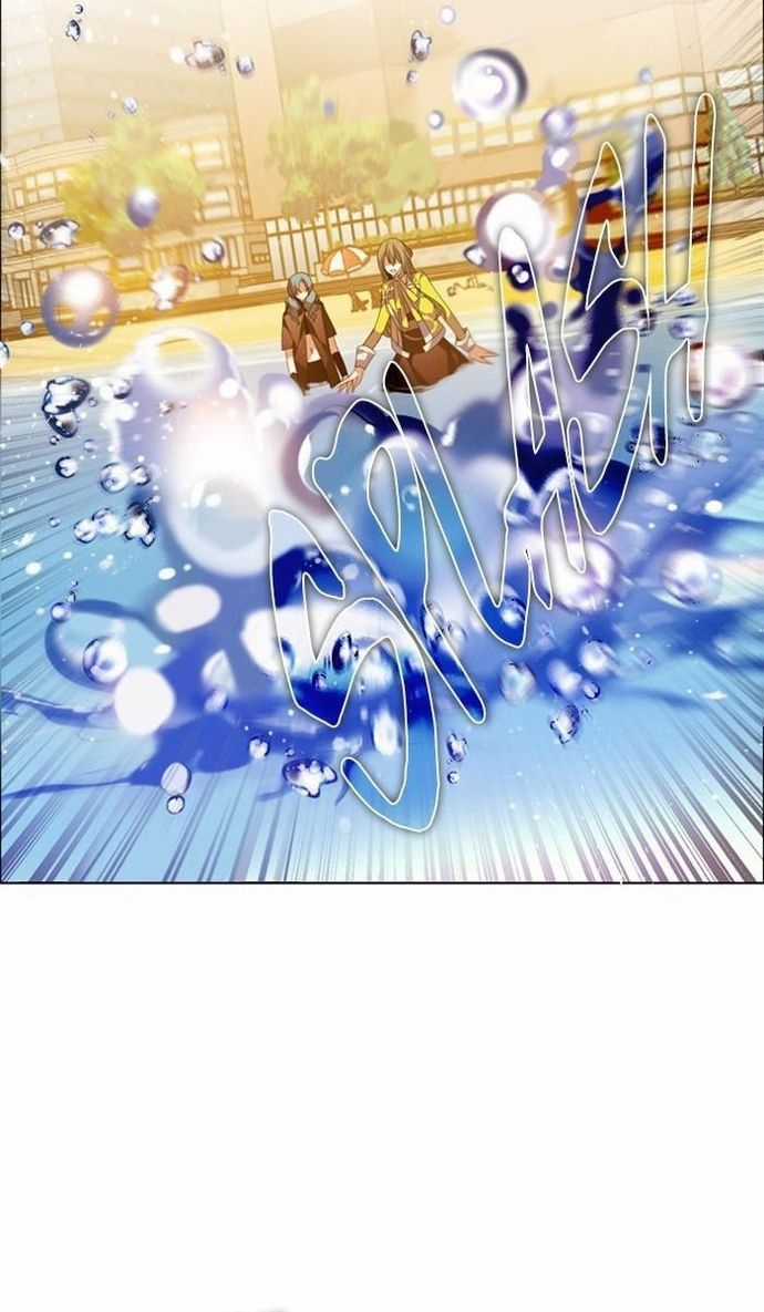 Zero Game Chương 141 trang 53