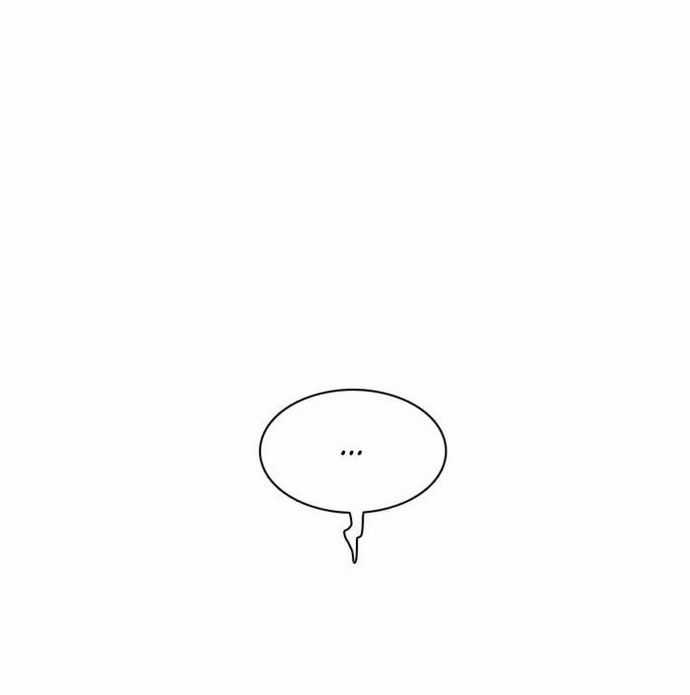 Zero Game Chương 143 trang 76