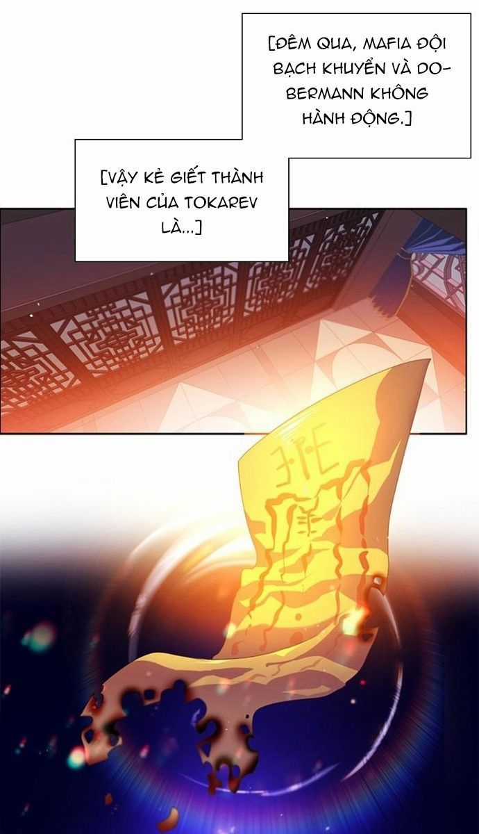 Zero Game Chương 145 trang 44