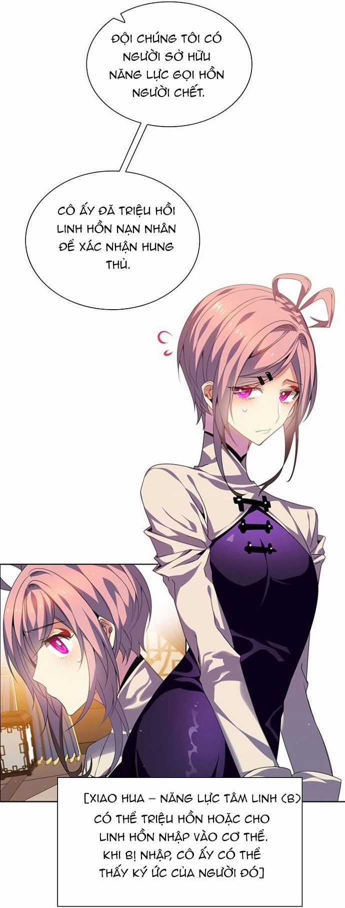 Zero Game Chương 145 trang 53