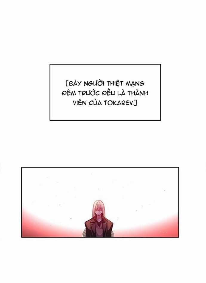 Zero Game Chương 147 trang 42