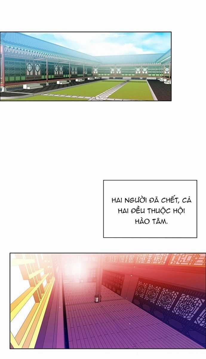 Zero Game Chương 148 trang 15