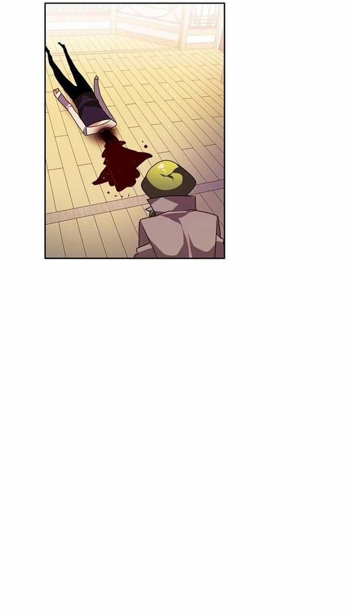 Zero Game Chương 149 trang 9