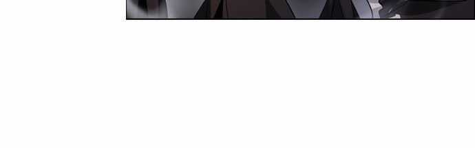 Zero Game Chương 15 trang 19