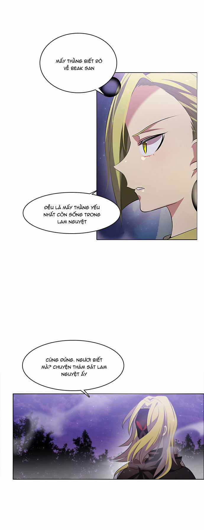 Zero Game Chương 15 trang 24