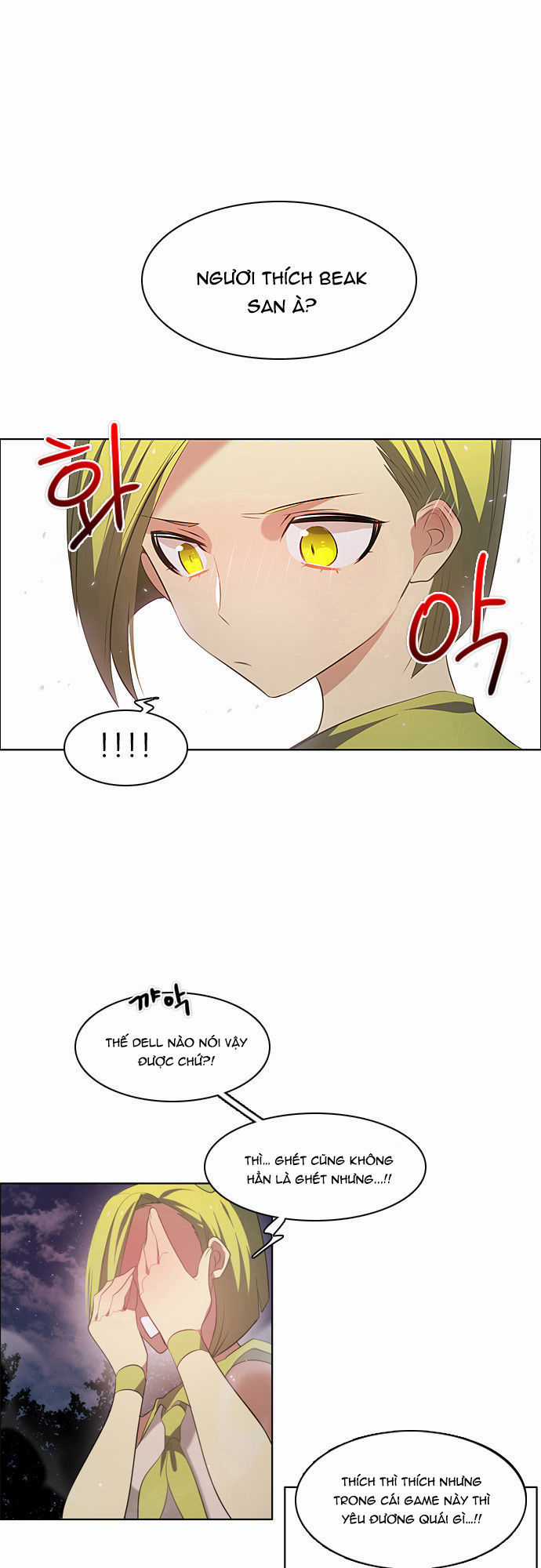 Zero Game Chương 15 trang 28