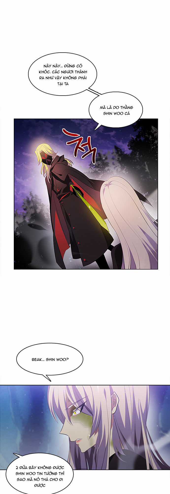 Zero Game Chương 15 trang 3