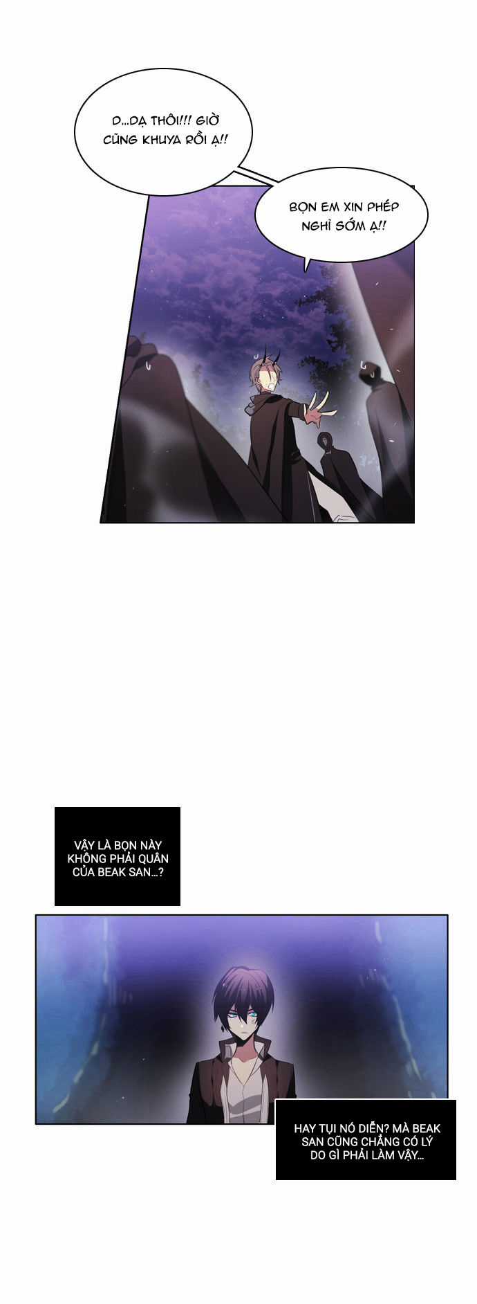 Zero Game Chương 15 trang 48