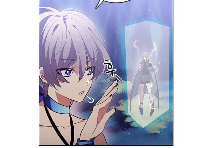 Zero Game Chương 15 trang 64