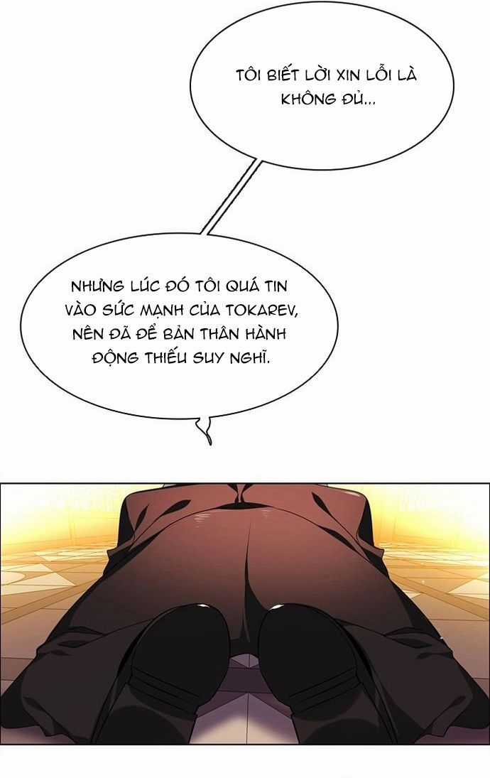 Zero Game Chương 150 trang 92