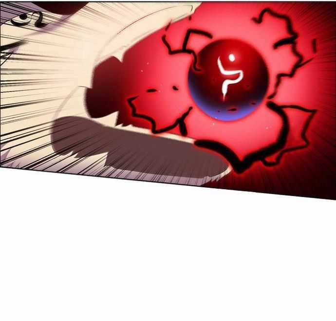 Zero Game Chương 151 trang 81