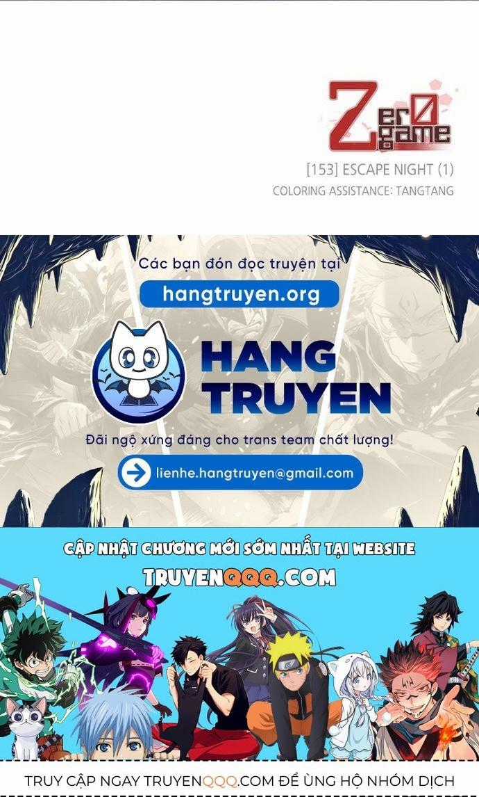 Zero Game Chương 153 trang 106