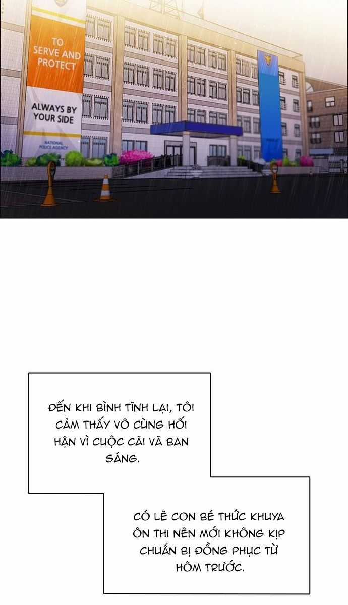 Zero Game Chương 153 trang 11