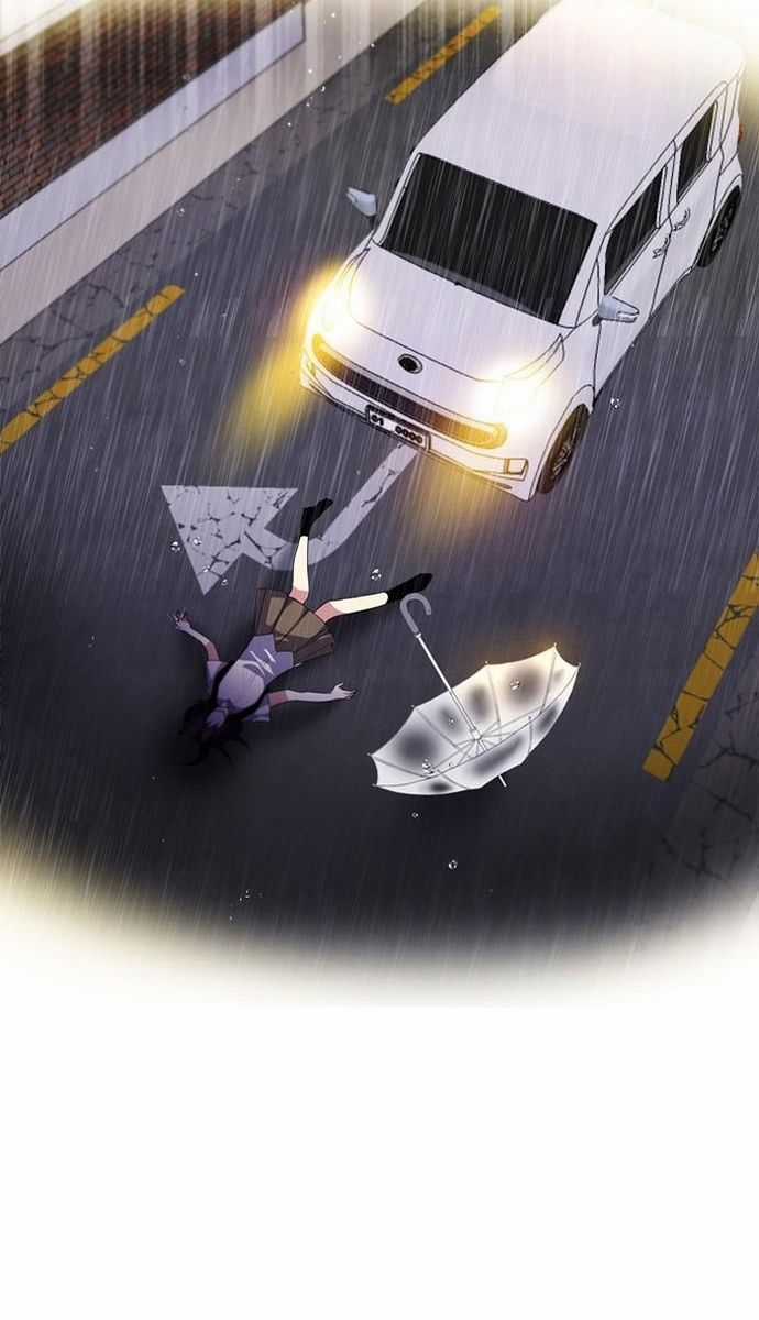 Zero Game Chương 153 trang 20