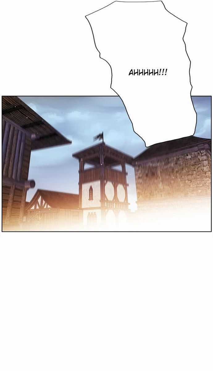 Zero Game Chương 154 trang 5