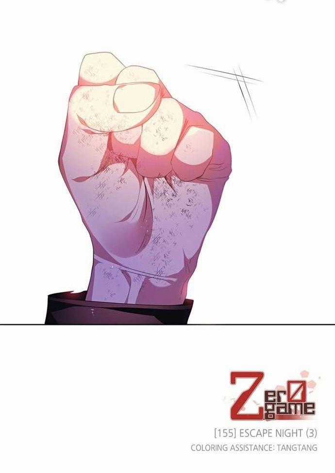 Zero Game Chương 155 trang 94