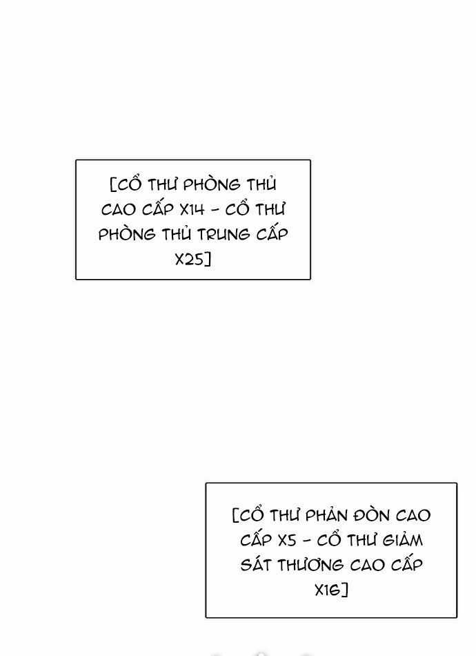 Zero Game Chương 157 trang 93