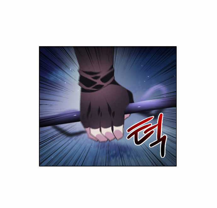 Zero Game Chương 16 trang 21