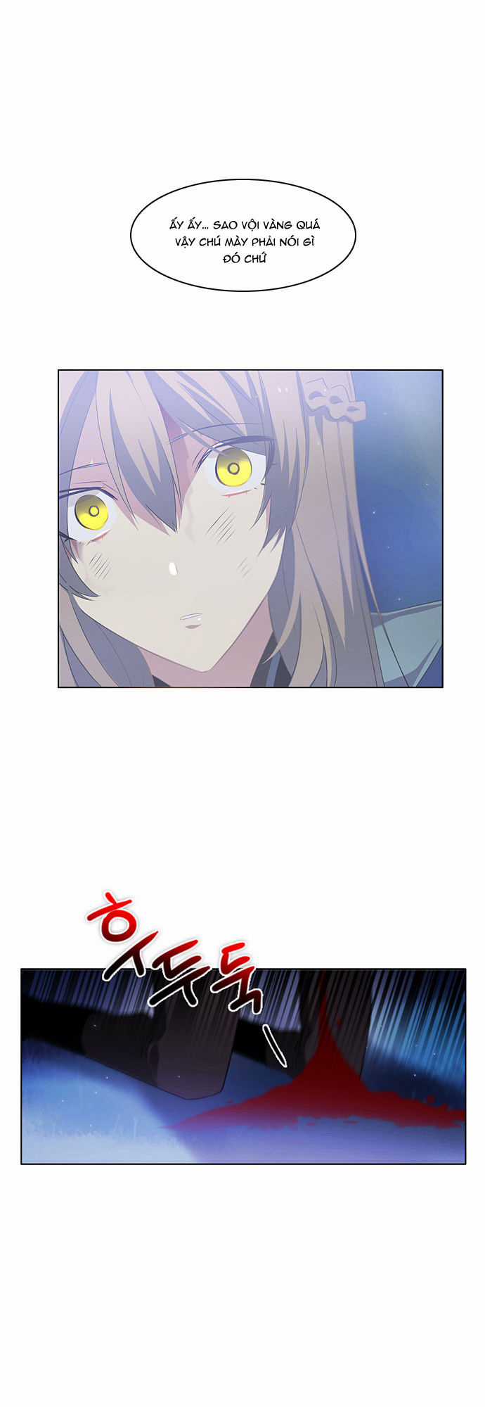 Zero Game Chương 16 trang 22