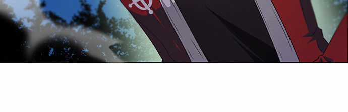 Zero Game Chương 16 trang 26