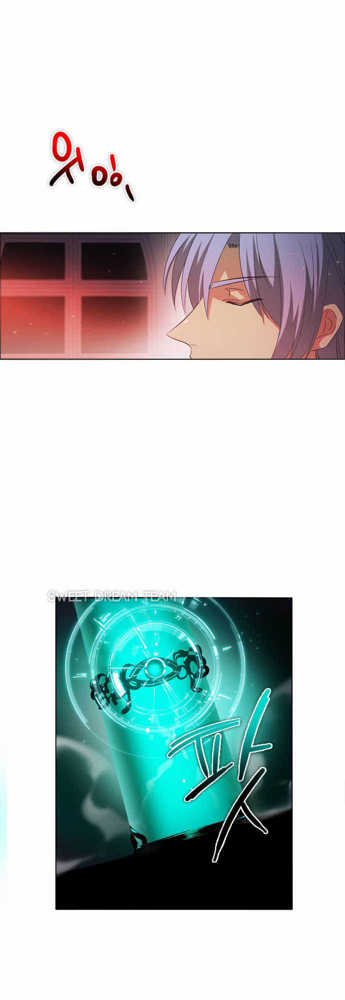 Zero Game Chương 16 trang 3