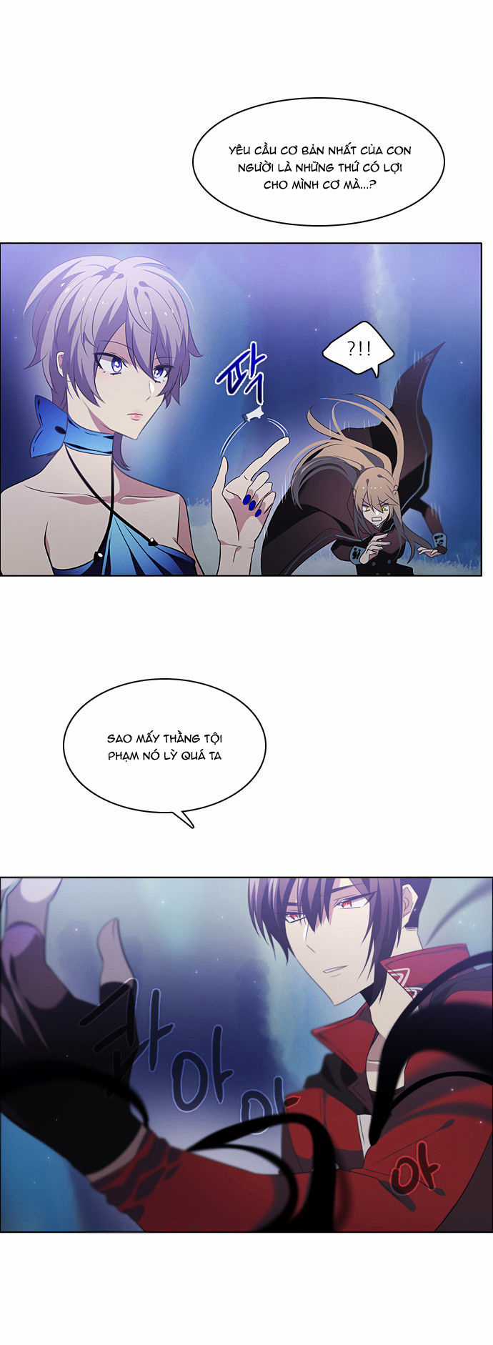 Zero Game Chương 16 trang 37