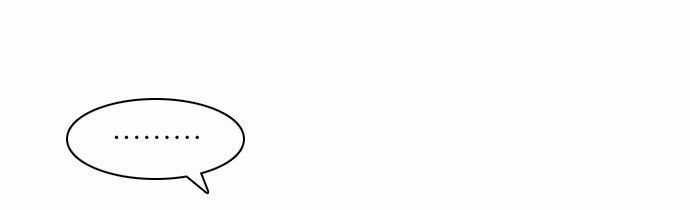 Zero Game Chương 16 trang 4