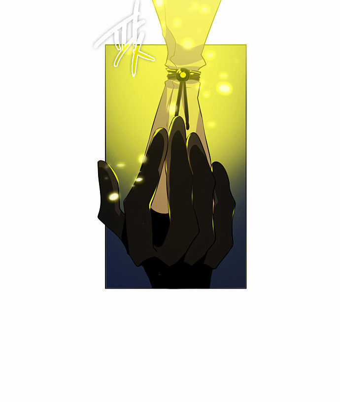 Zero Game Chương 16 trang 41