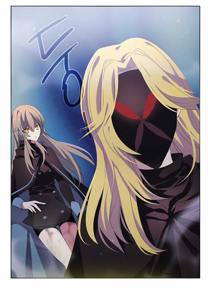 Zero Game Chương 16 trang 44