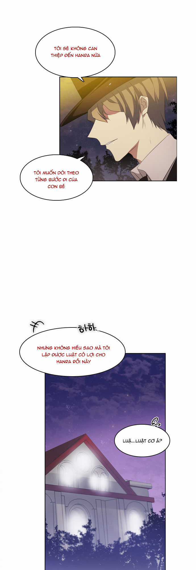 Zero Game Chương 16 trang 56