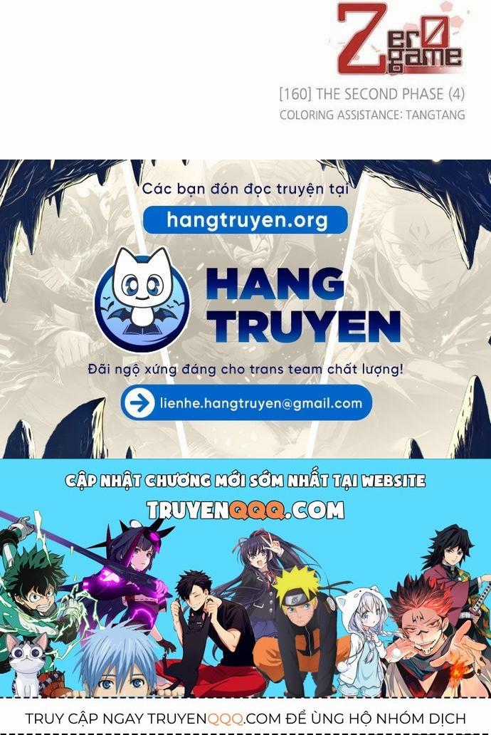 Zero Game Chương 160 trang 95