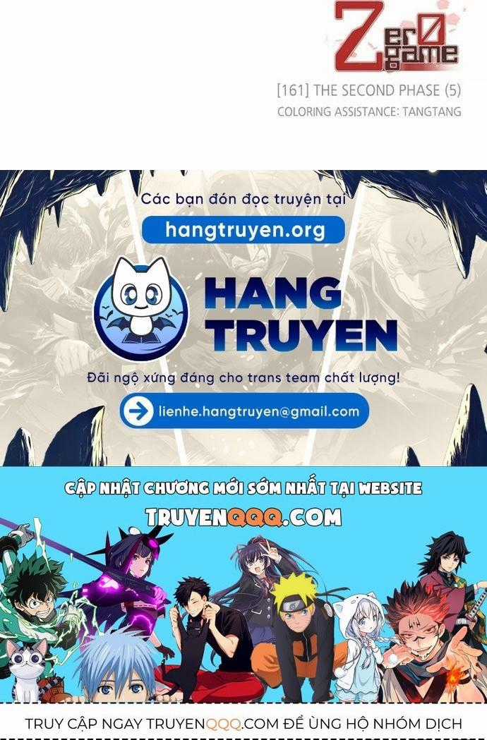 Zero Game Chương 161 trang 84