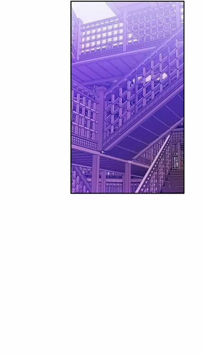 Zero Game Chương 162 trang 34