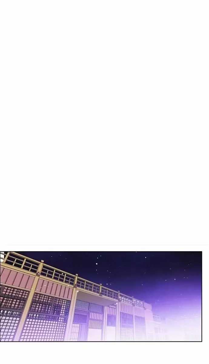 Zero Game Chương 162 trang 4