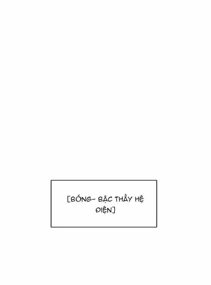 Zero Game Chương 163 trang 65